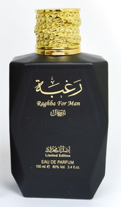 Raghba for Man by Lattafa