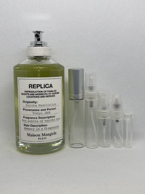 Replica Matcha Meditation by Maison Margiela